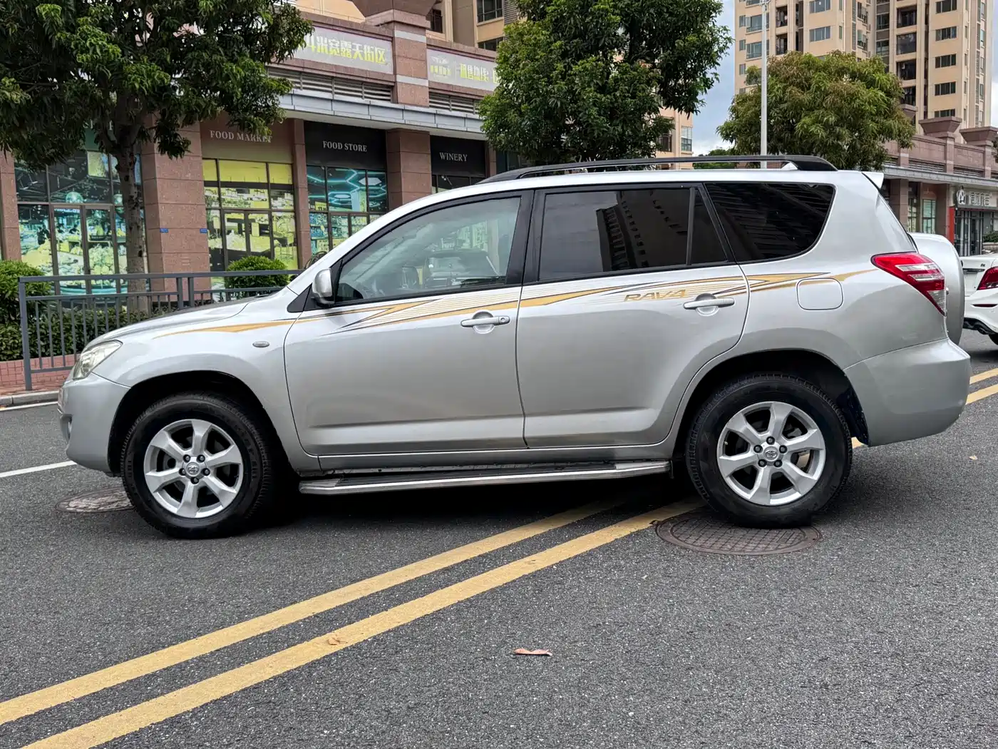 Toyota RAV4 (Import) 2011 2011 Base Model