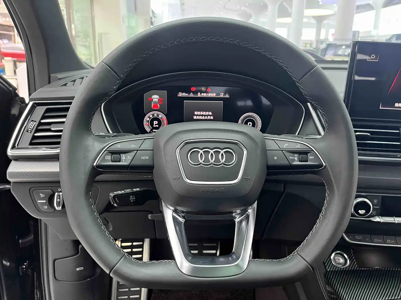 Audi Q5L 2023 40T Luxury Dynamic фото 20