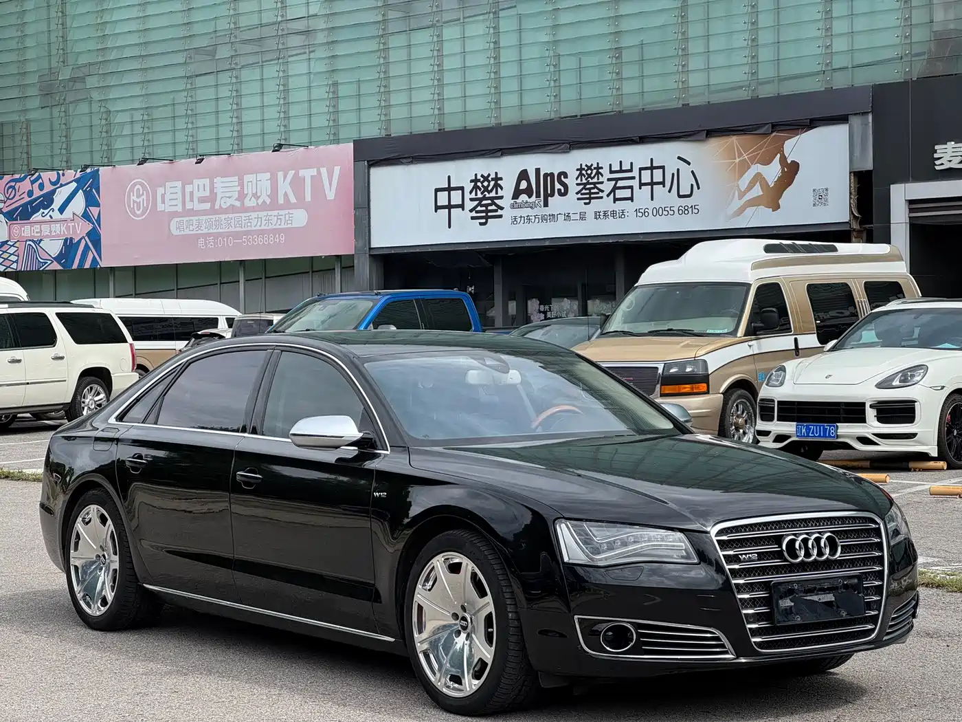 Photo 3 - Audi A8