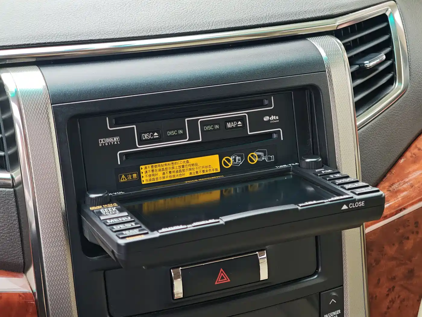 Toyota Alphard 2011 3.5L Luxury Edition фото 28