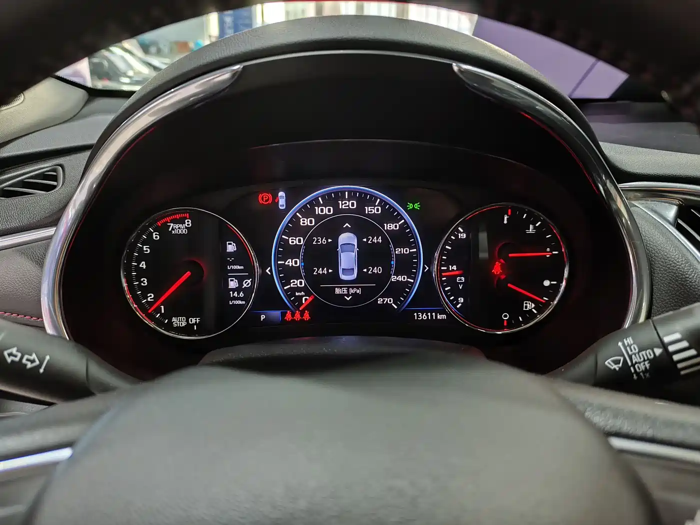 CHEVROLET MAI RUIBAO XL