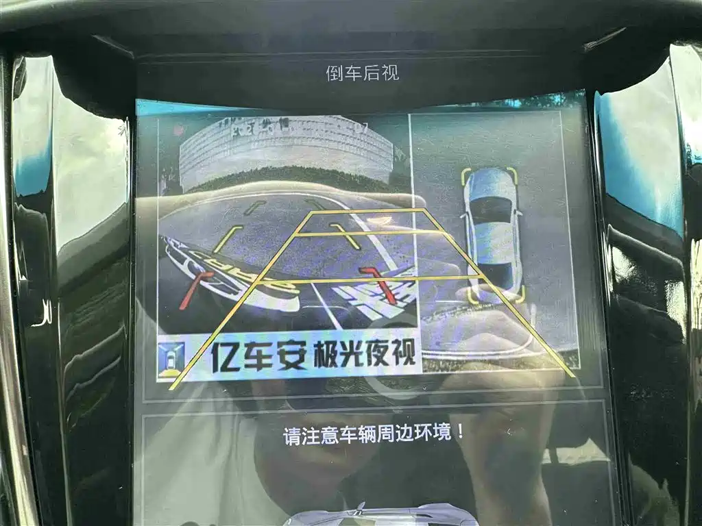 Cadillac ATS-L 2017 28T Technology фото 16