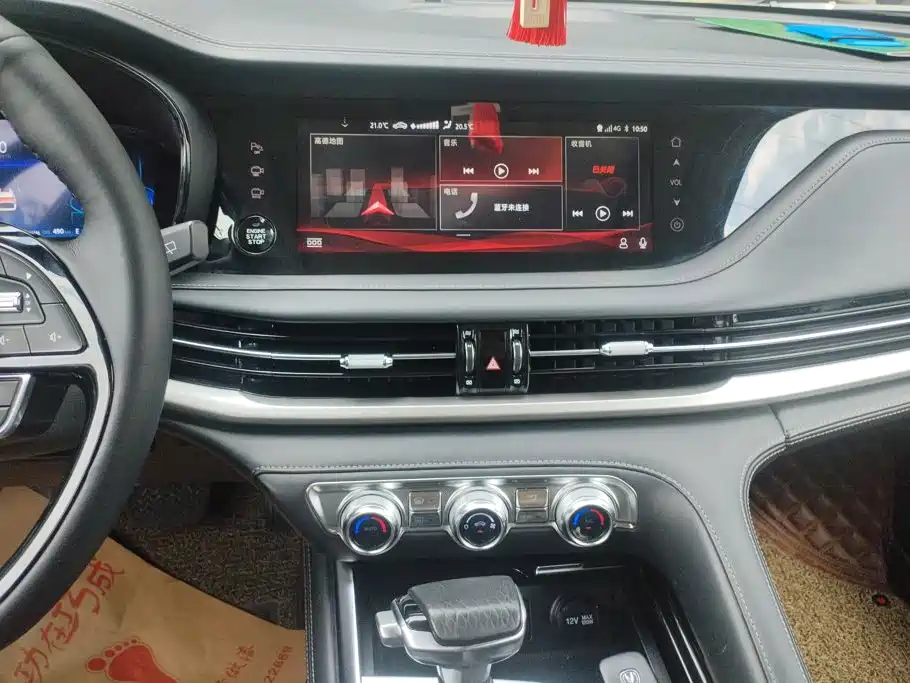 Changan CS95 2019 2019 2.0T 2WD Luxury
