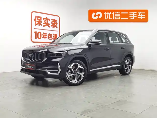 GEELY AUTOMOBILE XINGYUE L