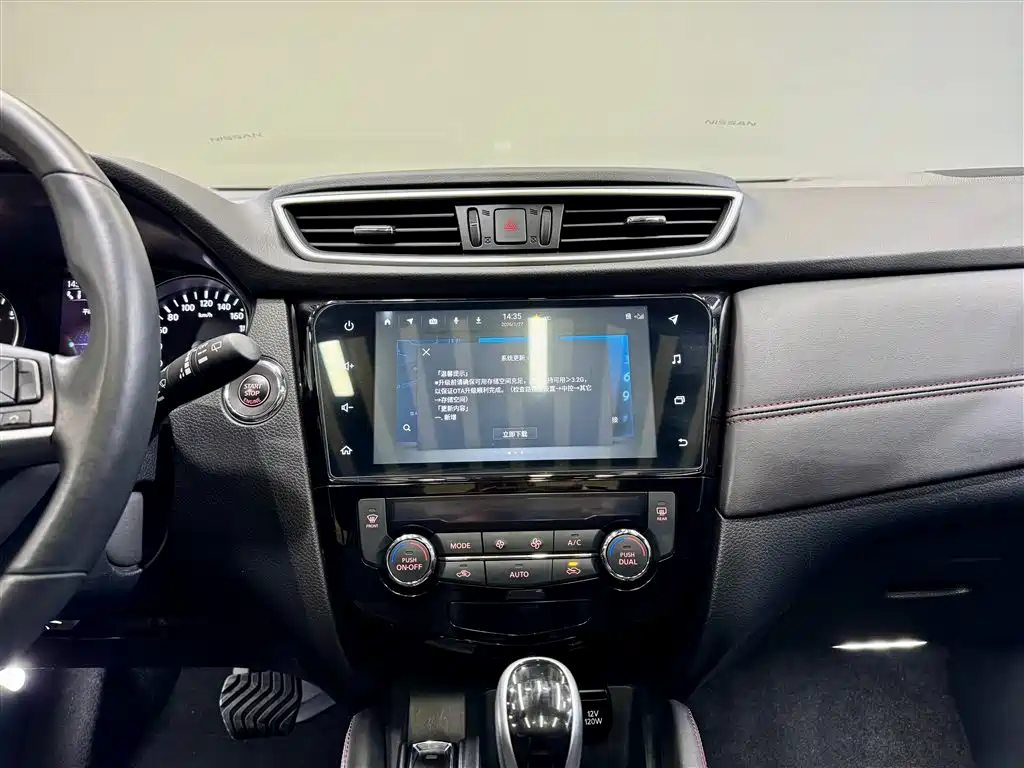 Nissan Qashqai, миниатюра 28