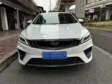 Фото 21 - Geely Binrui