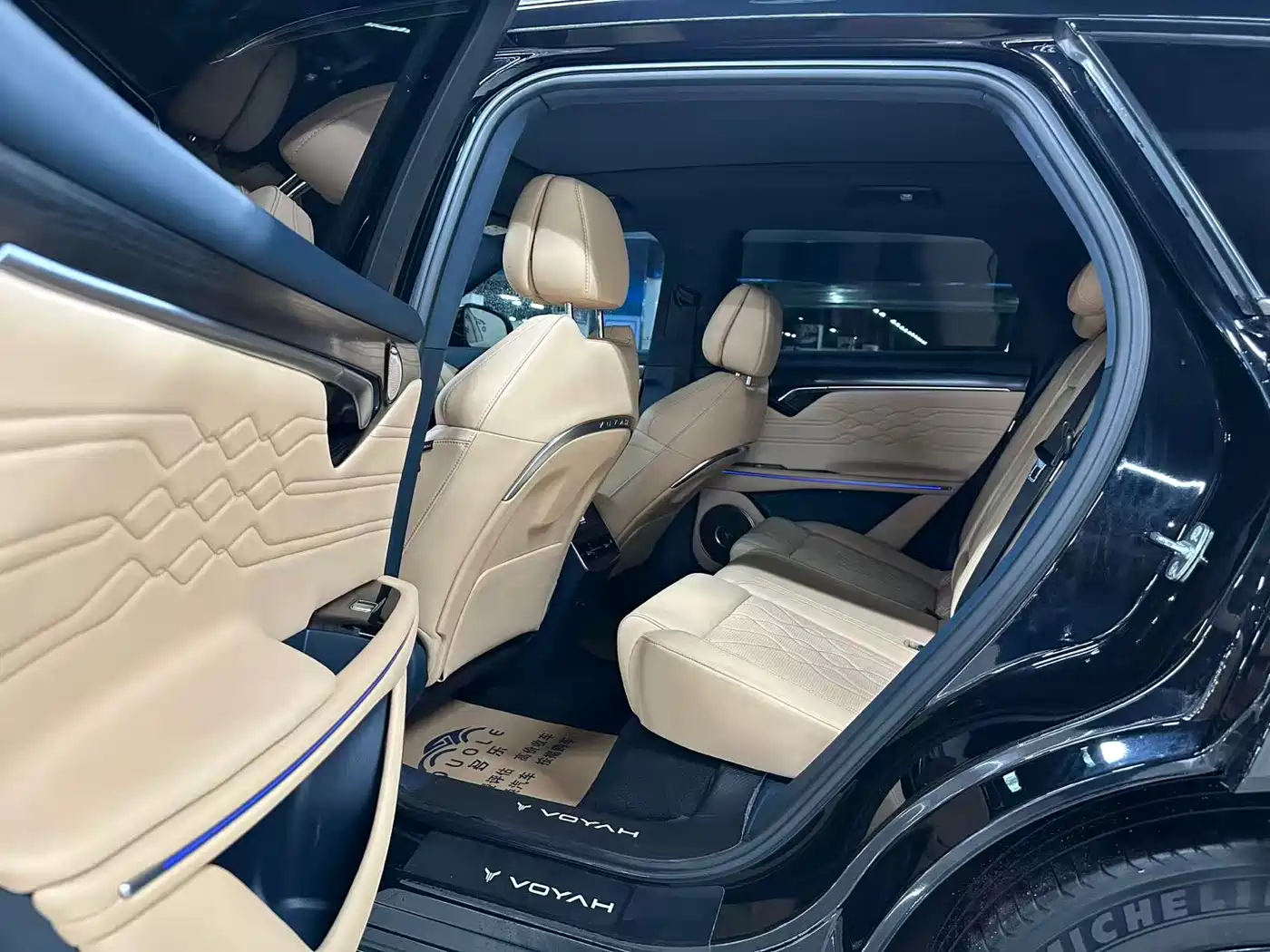 Voyah Auto VOYAH FREE 2024 Ultra Long Range Intelligent Driving Edition фото 6