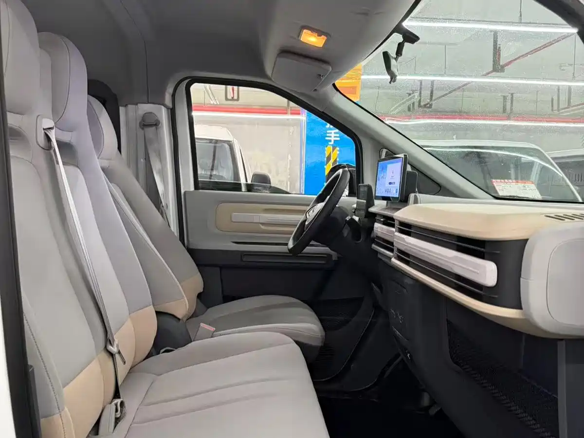 SAIC Maxus Dana V1L 2026 2025 Model Low Roof Multi-purpose Version 50kWh