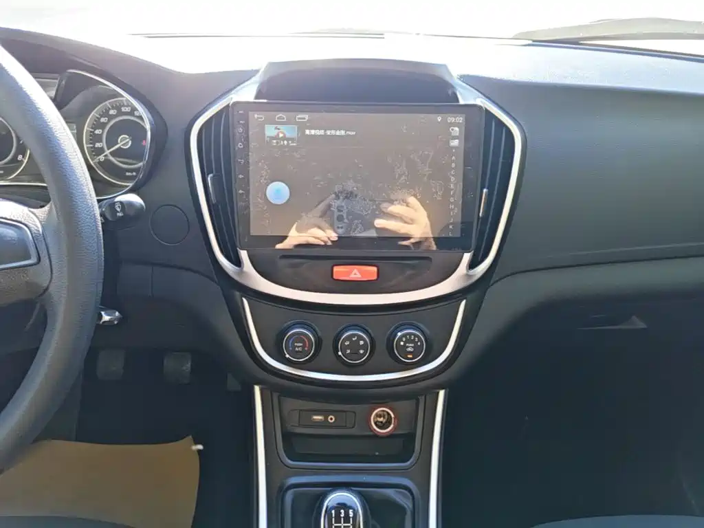 Baojun 560 2017 2016 1.8L Manual Value