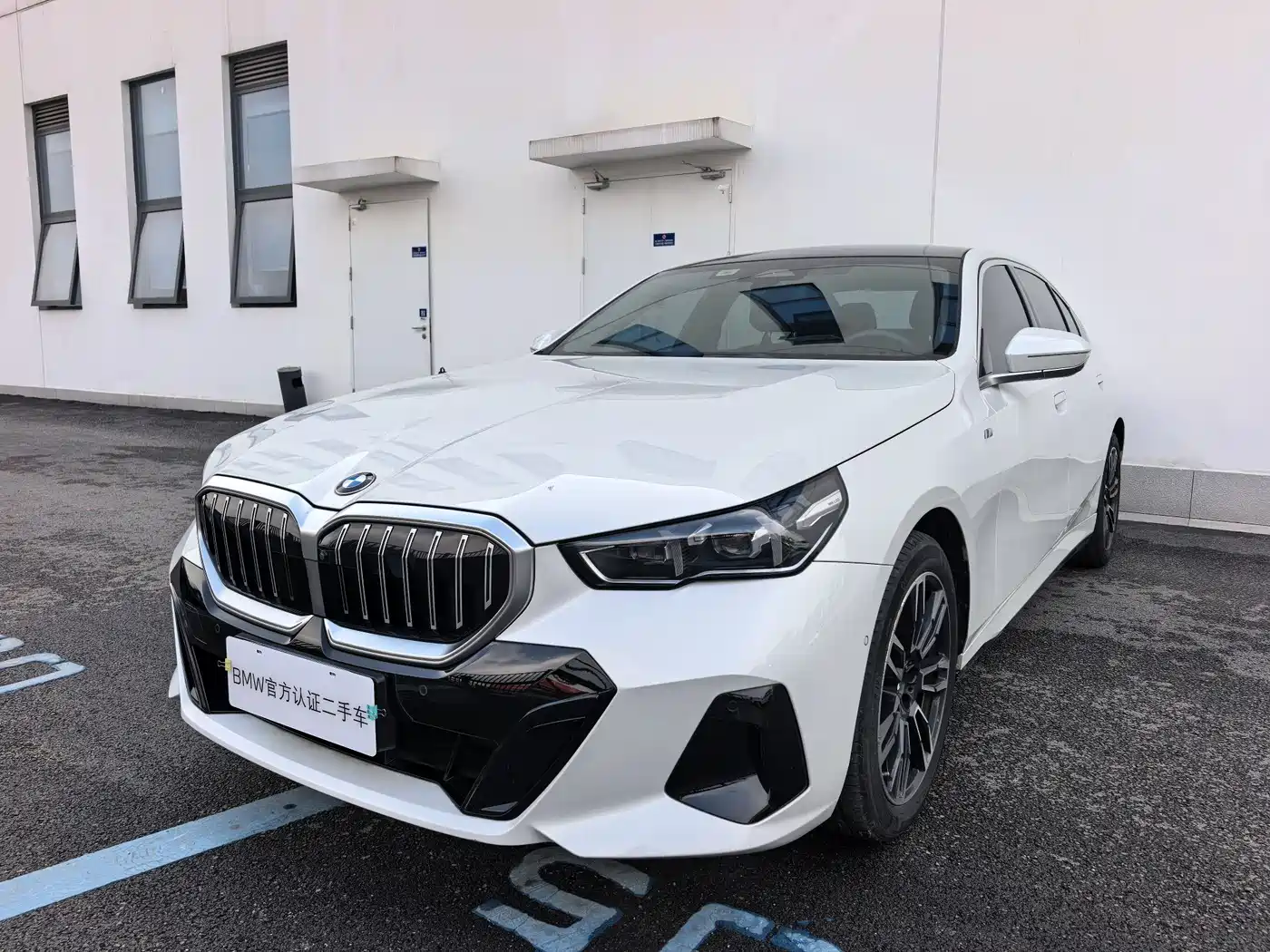 BMW 5 Series 2024 530Li Leading M Sport Package
