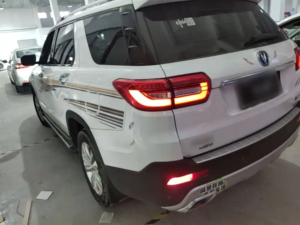 Changan CS95 2018 2017 2.0T AWD Zhijin Edition