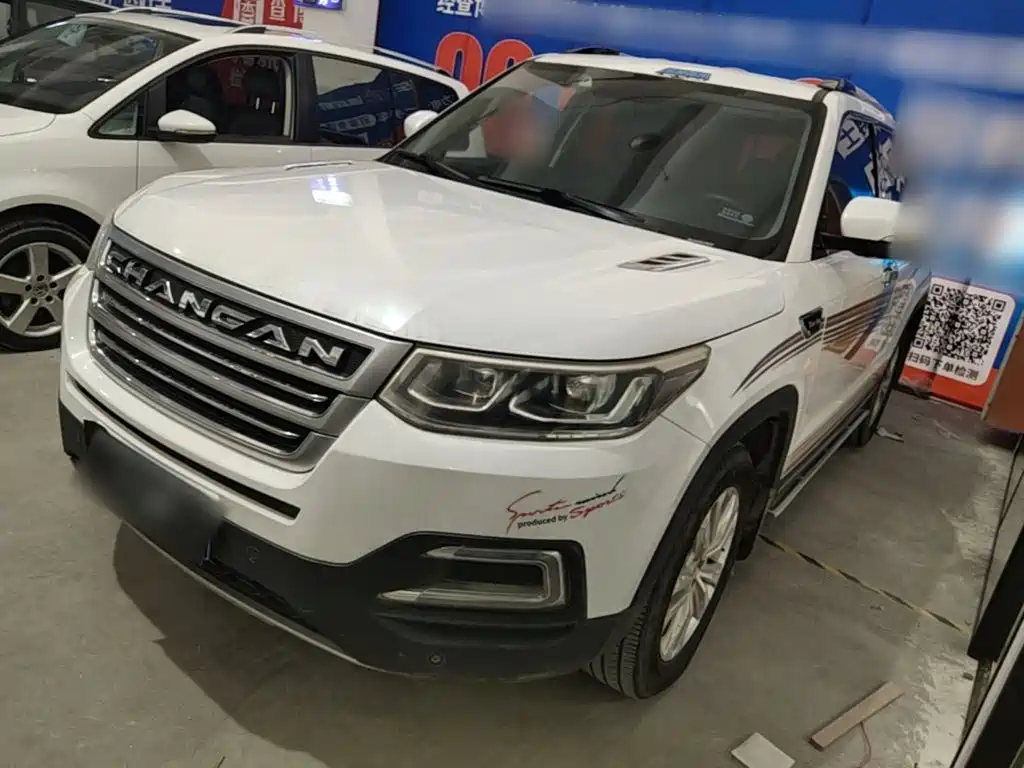 Changan CS95 2018 2017 2.0T AWD Zhijin Edition