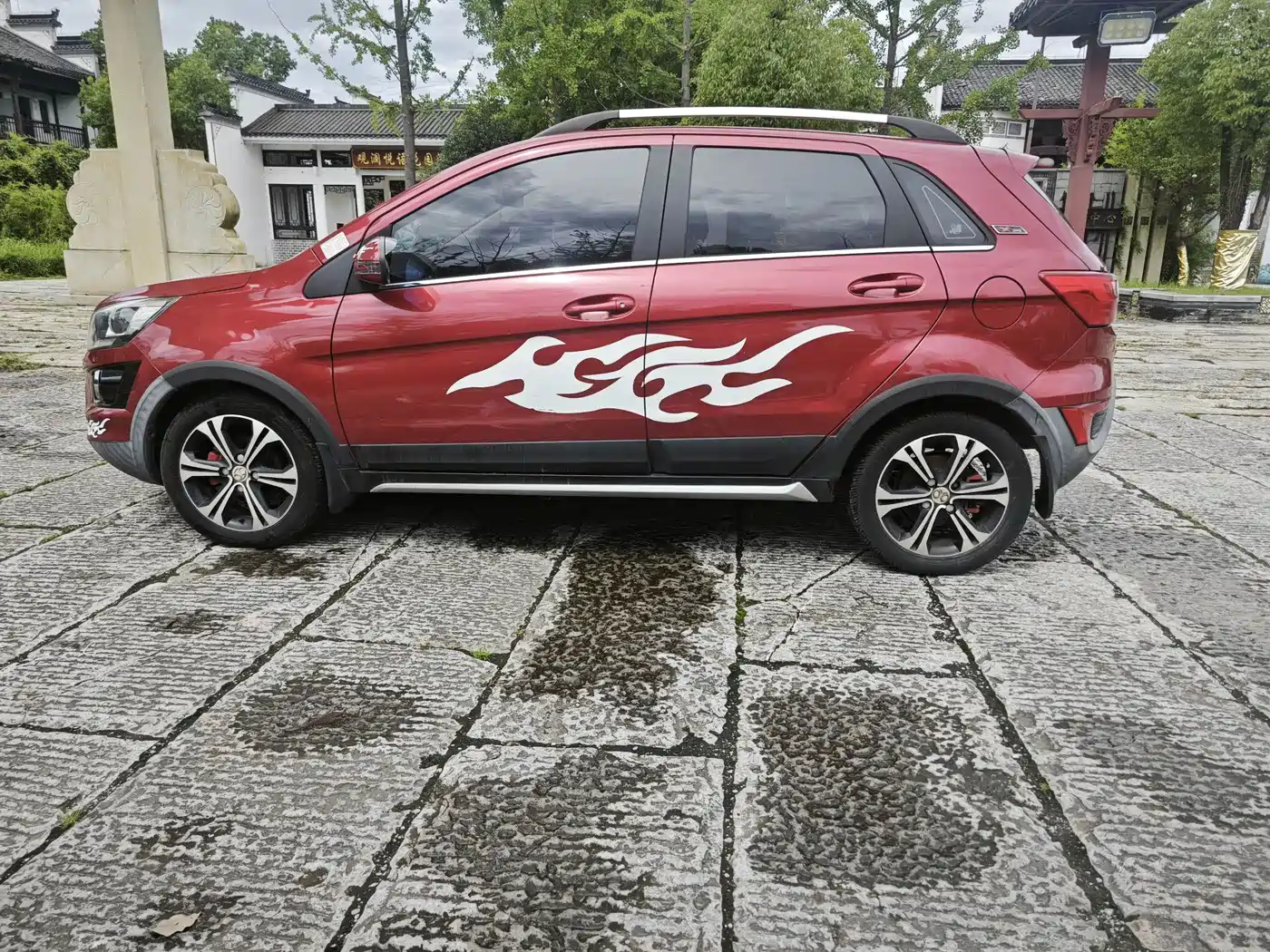 BAIC Senova X25 2016 2015 1.5L Automatic Luxury