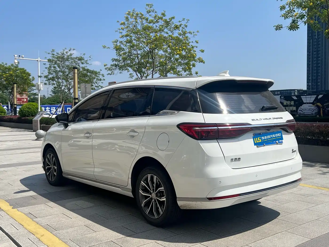 BYD Song MAX 2021 2021 Upgrade 1.5T Automatic Flagship Edition 6-Seater