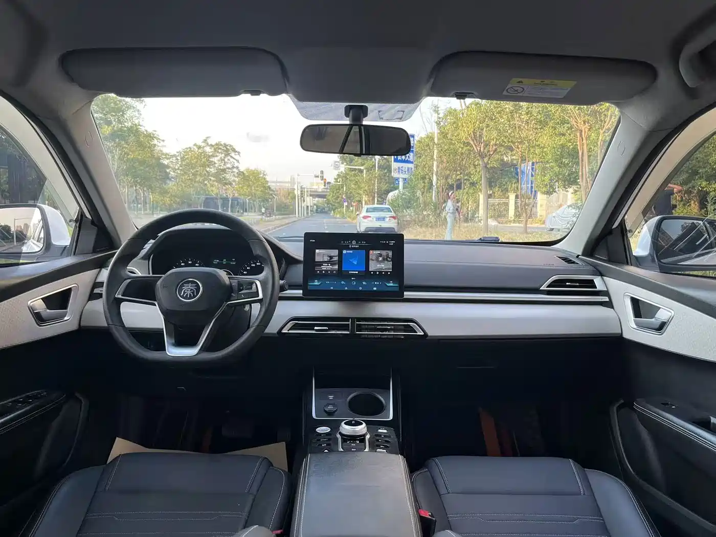 BYD Qin New Energy 2022 2021 Standard Edition