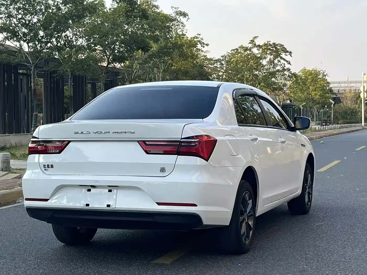 BYD Qin New Energy 2022 2021 Standard Edition