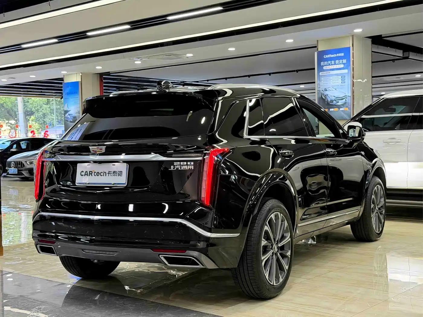 Cadillac XT5 2026 2026 2.0T Metropolitan Edition