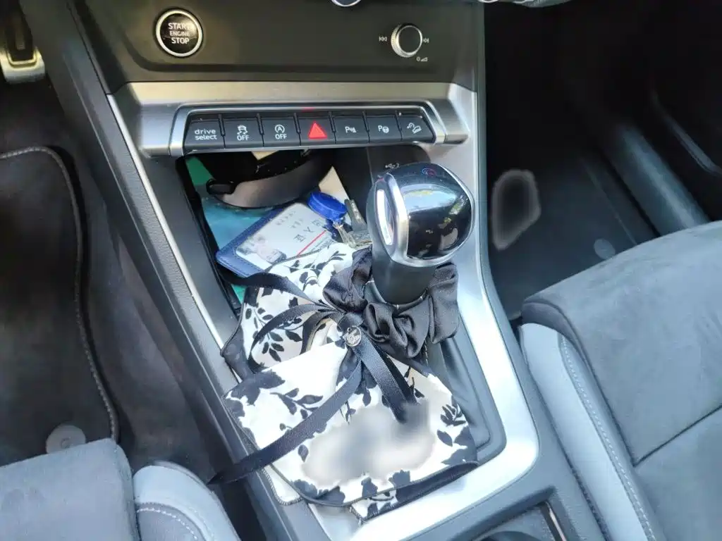 Photo 7 - Audi Q3
