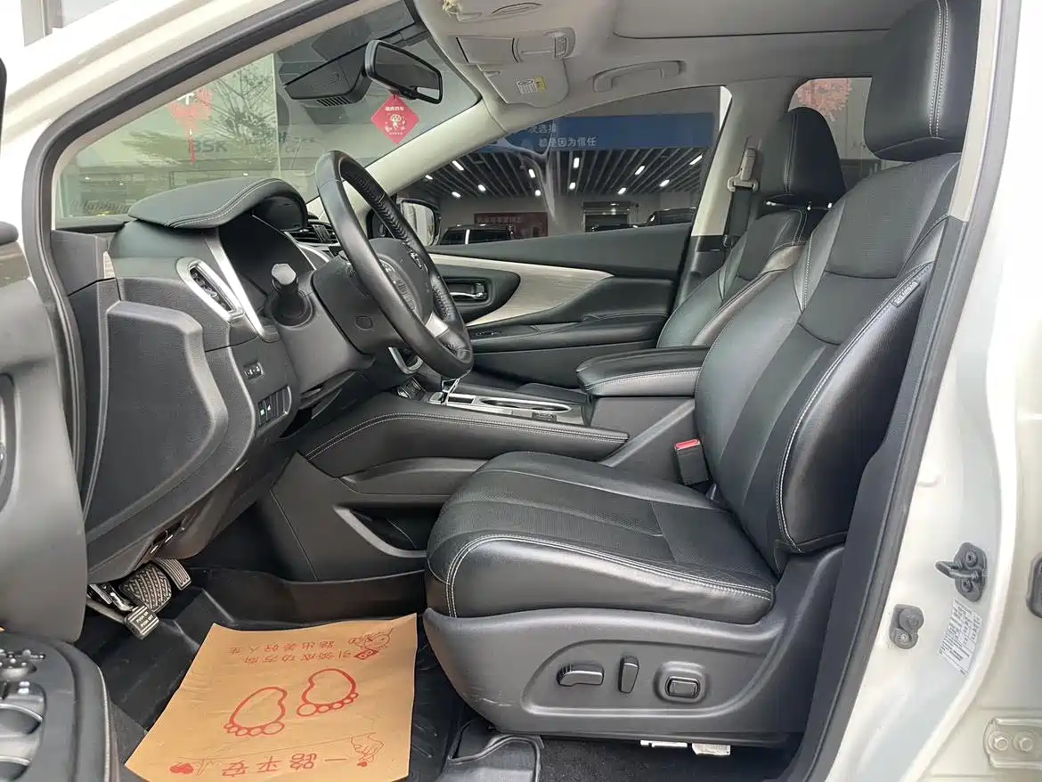 Nissan Murano 2021 2021 2.5L XL 2WD Intelligent Luxury Edition