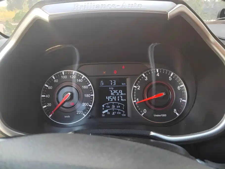 Zhonghua V3 2020 2020 1.6L Manual Comfort Starry Sky Edition