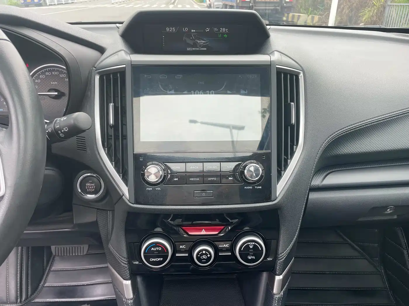 Subaru Forester 2019 2.0i Luxury Edition EyeSight фото 21