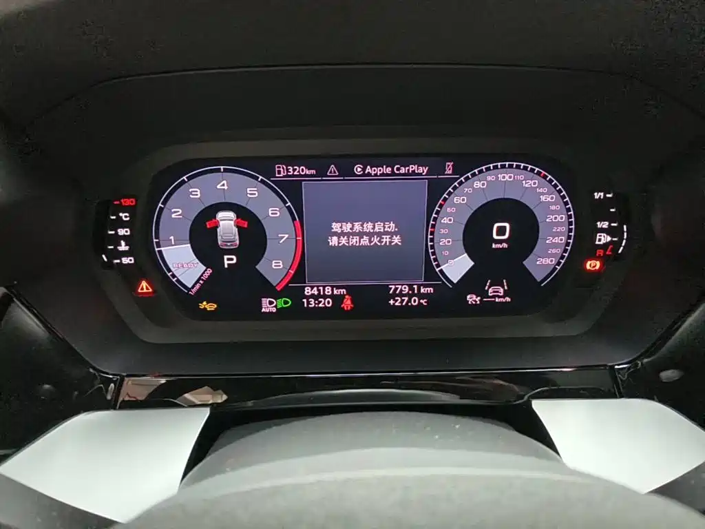 Audi A3 2026 2025 Facelift Sportback 35TFSI Flying Spur Premium