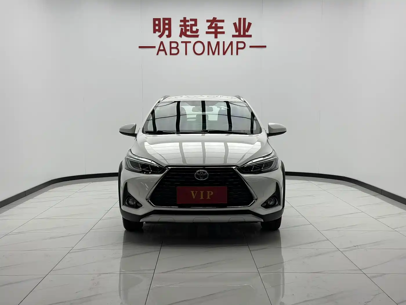 2023 Toyota YARiS L Zhi Xuan