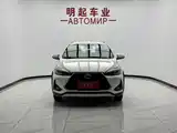 Photo 3 - Toyota YARiS L Zhi Xuan