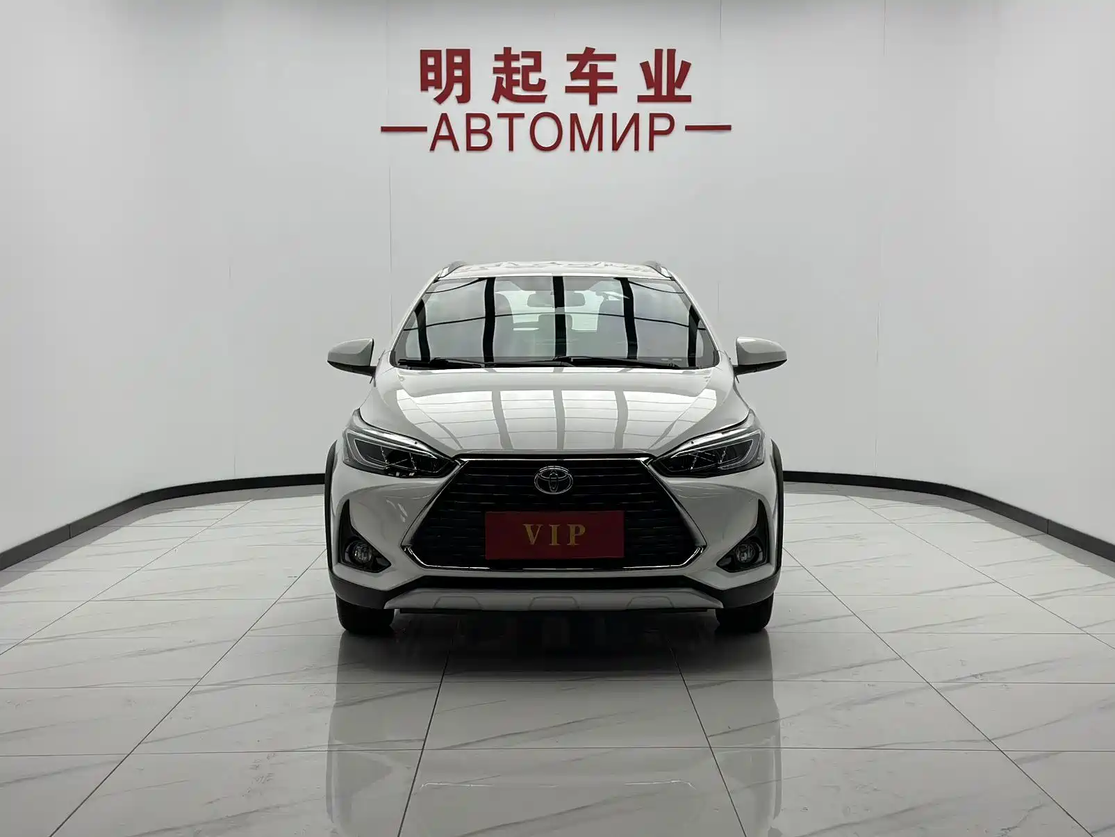 Photo 3 - Toyota YARiS L Zhi Xuan