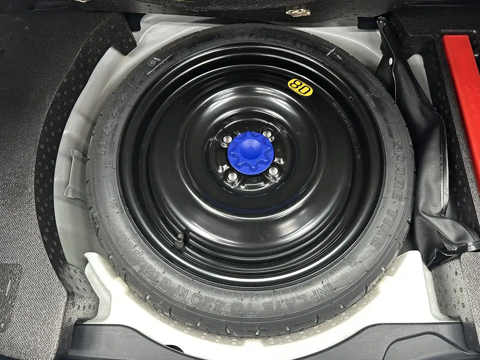 Photo 18 - Toyota YARiS L Zhi Xuan