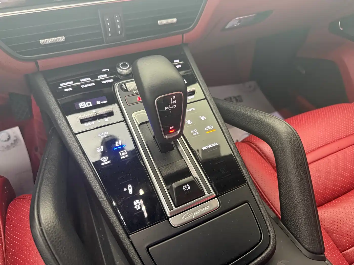 PORSCHE CAYENNE NEW ENERGY