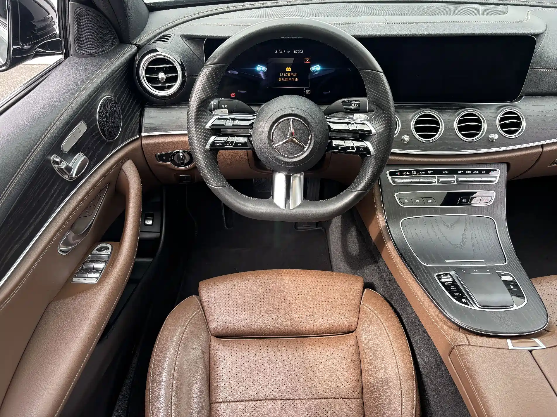 Фото 14 - Mercedes-Benz E-Class