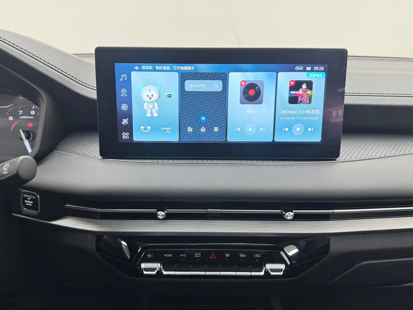 Wuling Motors Wuling Jiachen 2022 2022 1.5T CVT Exclusive Flagship Model