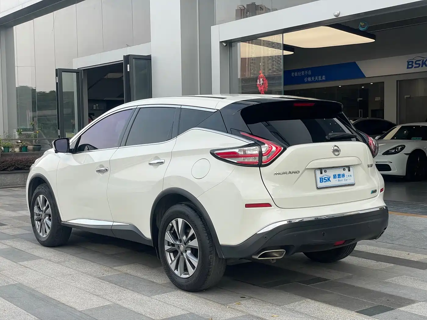 Nissan Murano 2021 2021 2.5L XL 2WD Intelligent Luxury Edition