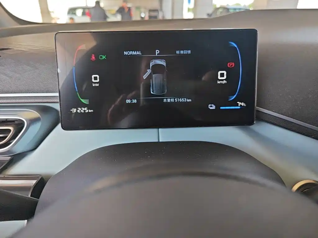 BYD Seagull 2023 2023 Freedom Edition