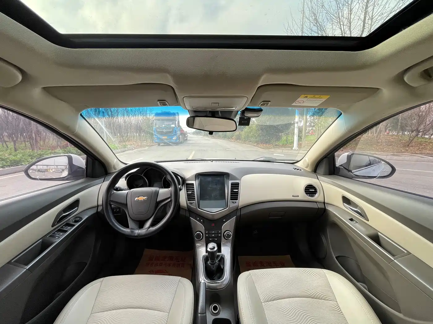 Chevrolet Cruze 2015 1.5L Classic SE MT фото 12