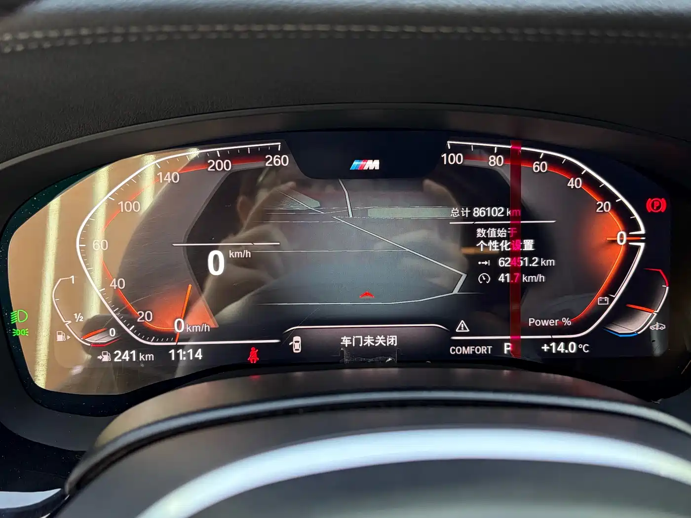 BMW 5 Series 2022 Facelift 525Li M Sport Package фото 9