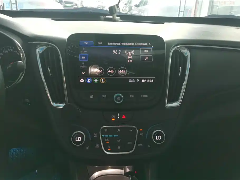  Chevrolet Malibu XL 2019 Redline 550T Automatic Sharp Action Edition 13