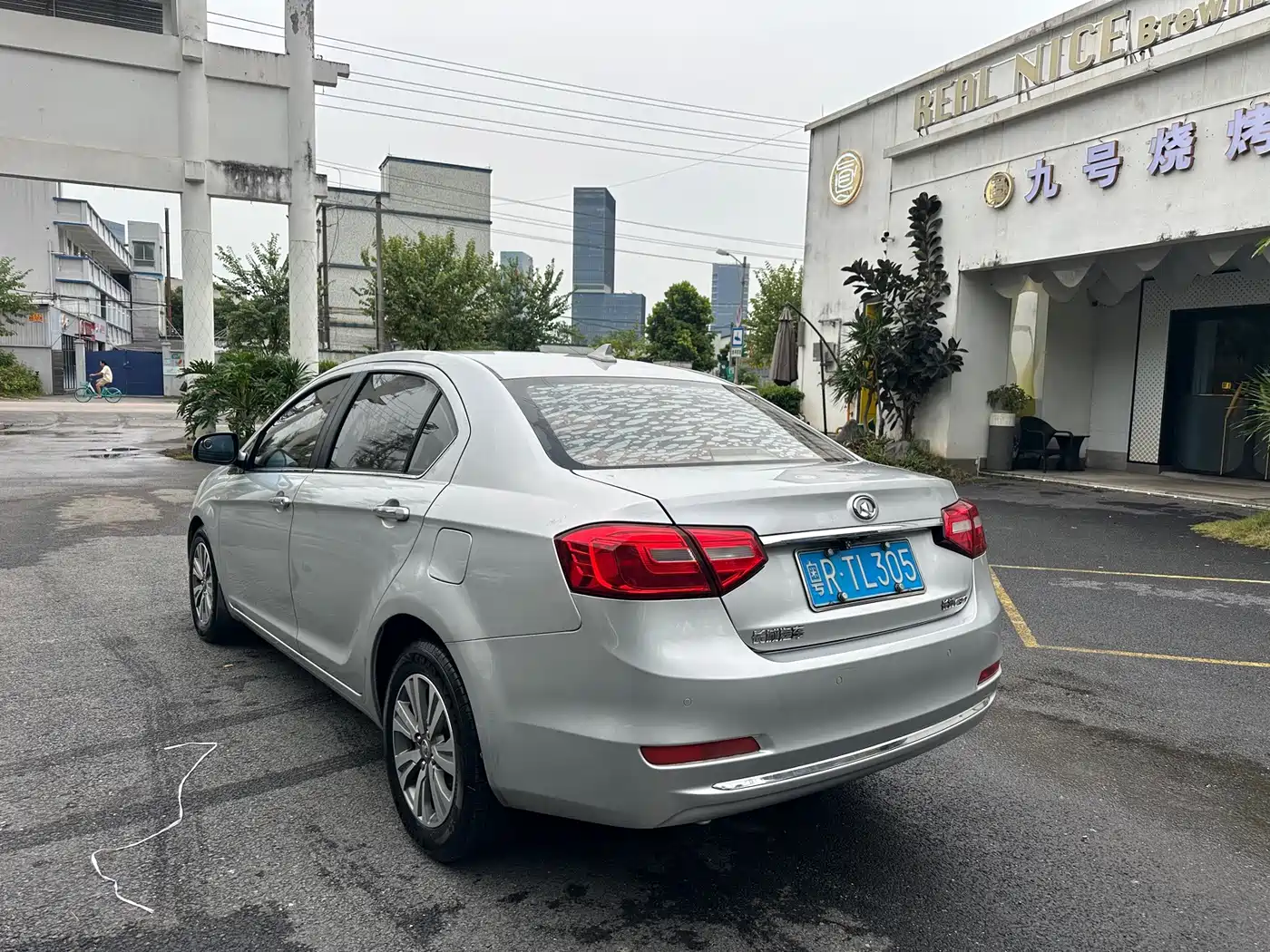 Great Wall C30 2015 2015 1.5L AMT Luxury