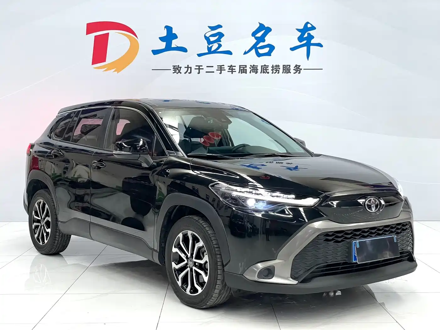 Toyota Frontlander 2022 2.0L CVT Luxury Edition фото 3