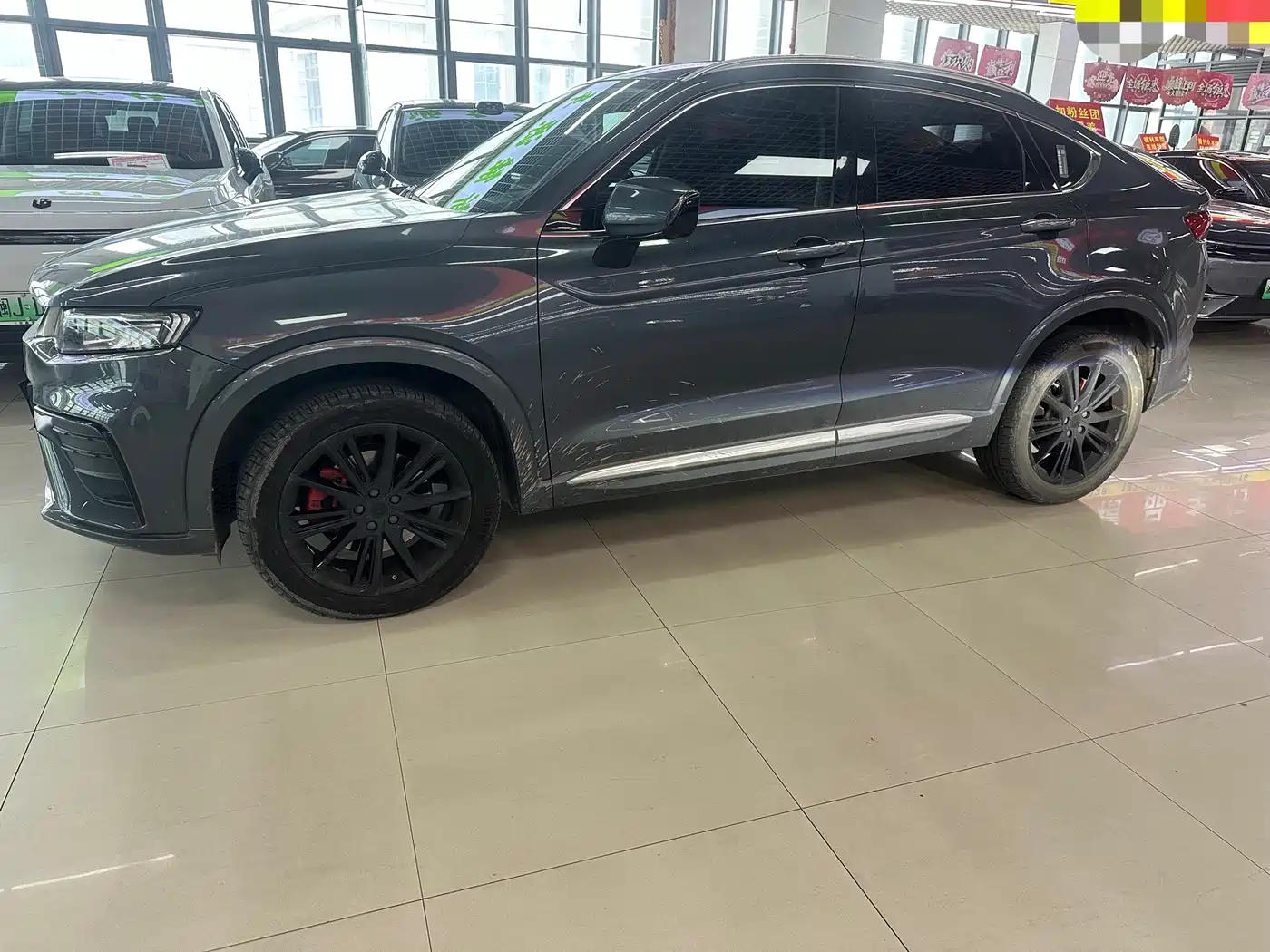 Geely Xingyue 2021 2020 High Energy Edition 300T Shining Star