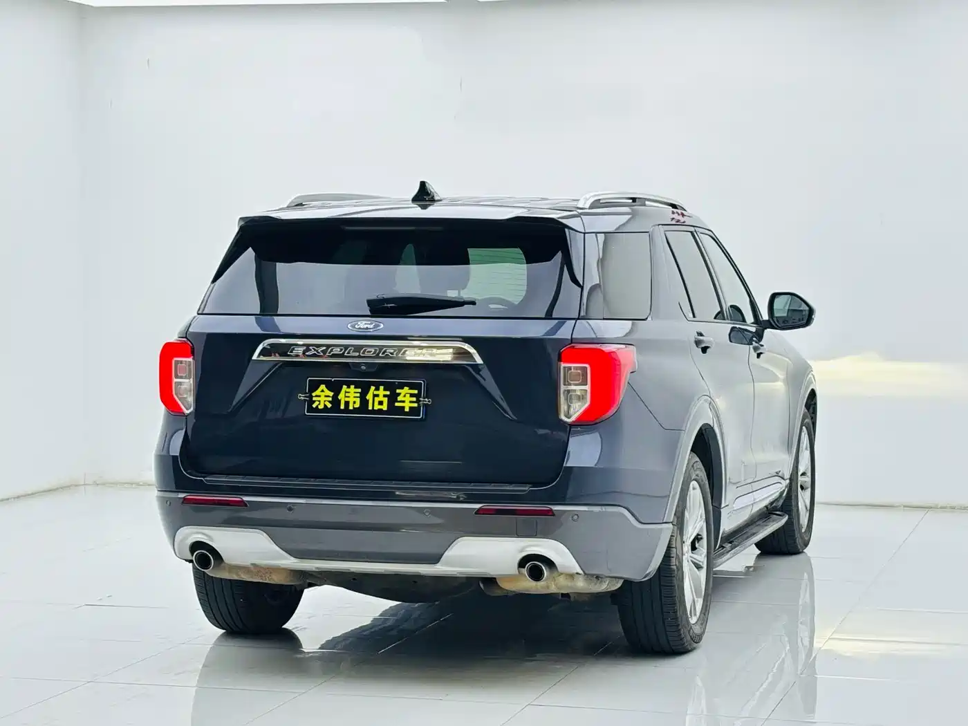 Ford Explorer 2020 2020 EcoBoost 285 AWD Trend Edition 6-Seater