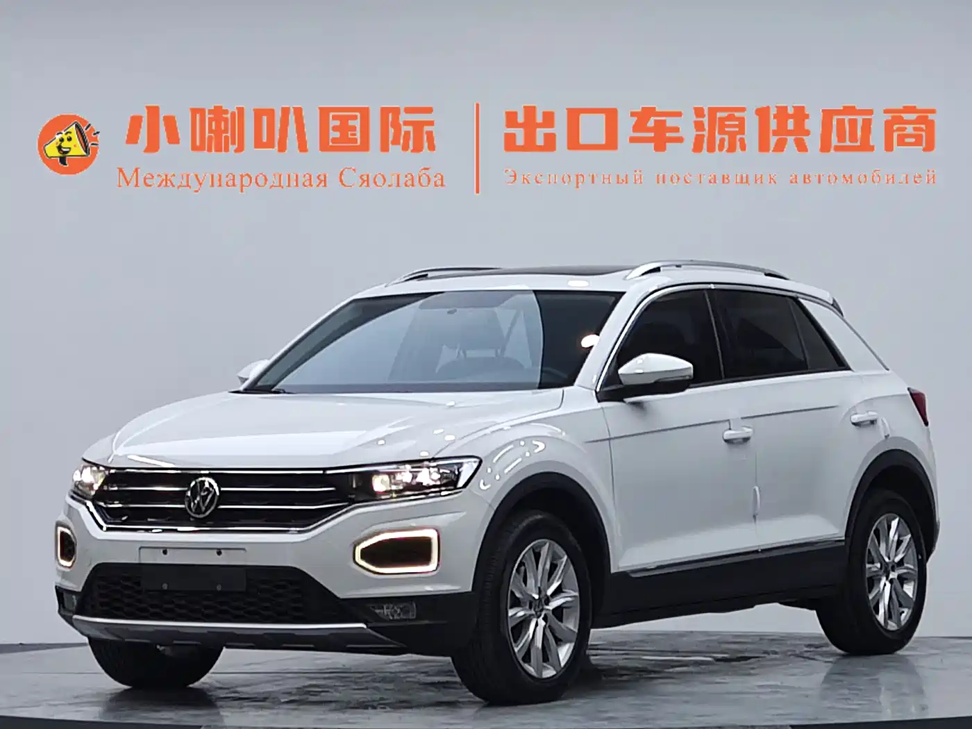 Volkswagen T-ROC 2022 280TSI DSG 2WD Elite PLUS