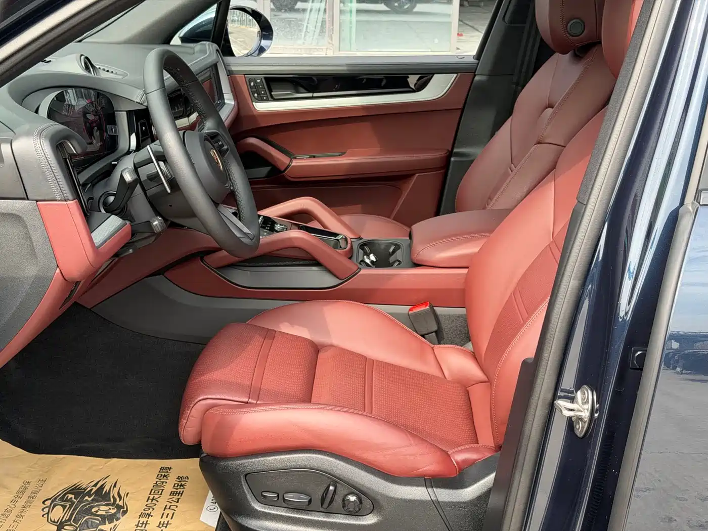 Porsche Cayenne 2025 Cayenne 3.0T фото 6