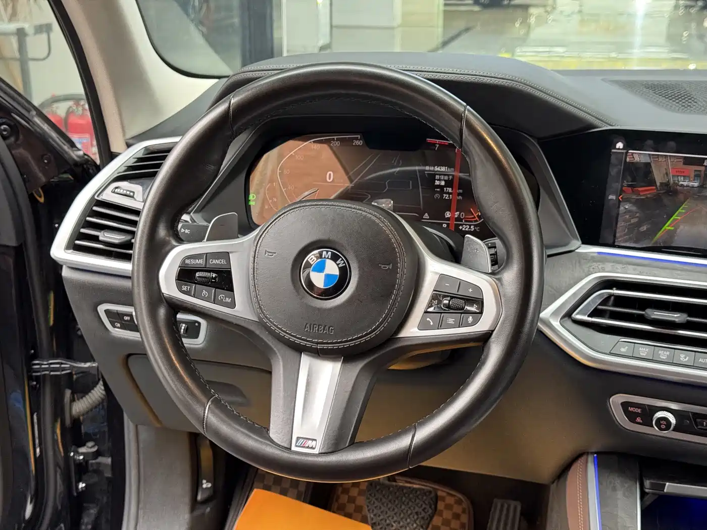 BMW X5 (Import) 2022 2022 xDrive40i M Sport Package