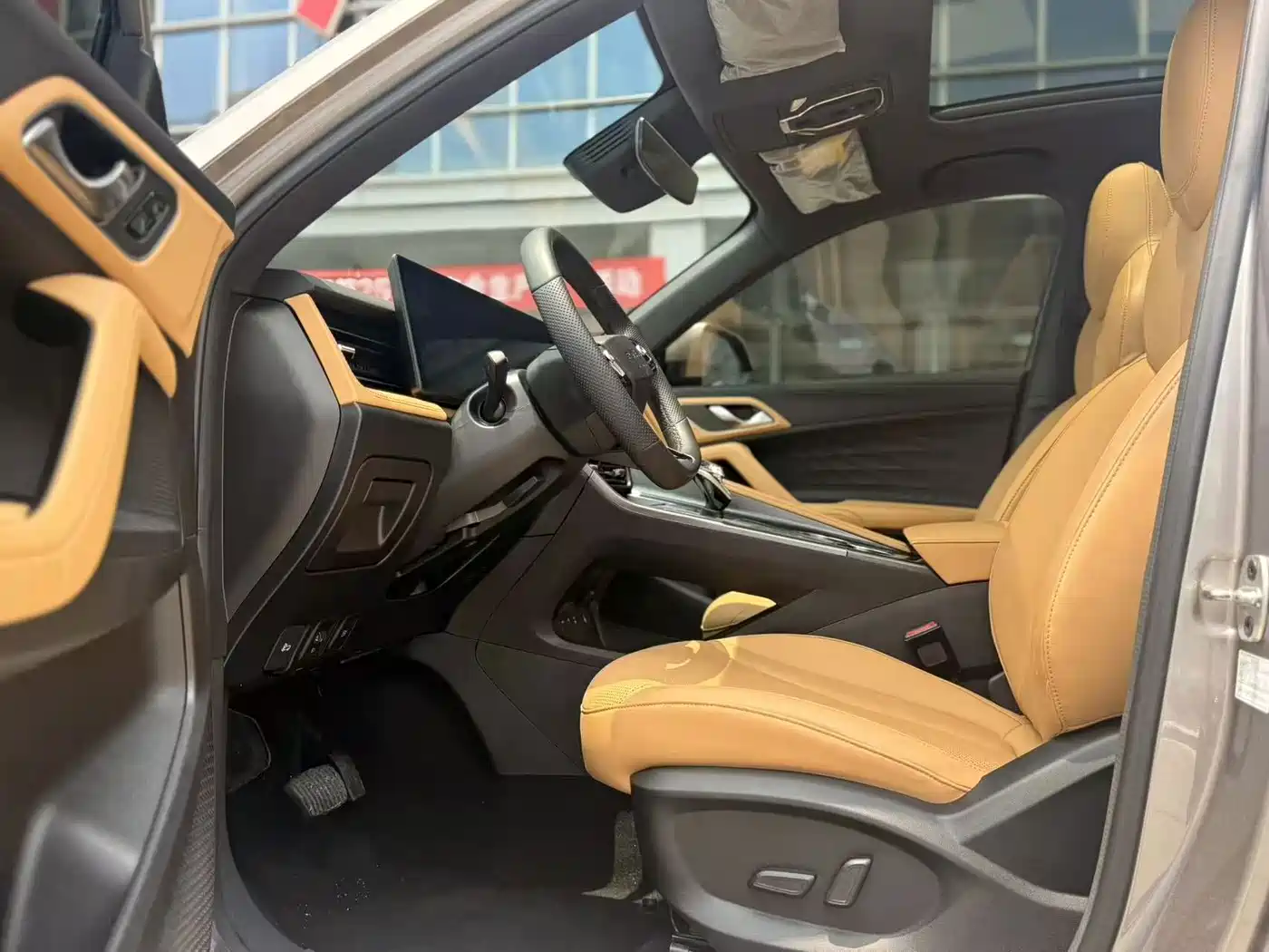 Roewe RX5 New Energy 2024 2023 eRX5 Super Hybrid Premium Edition