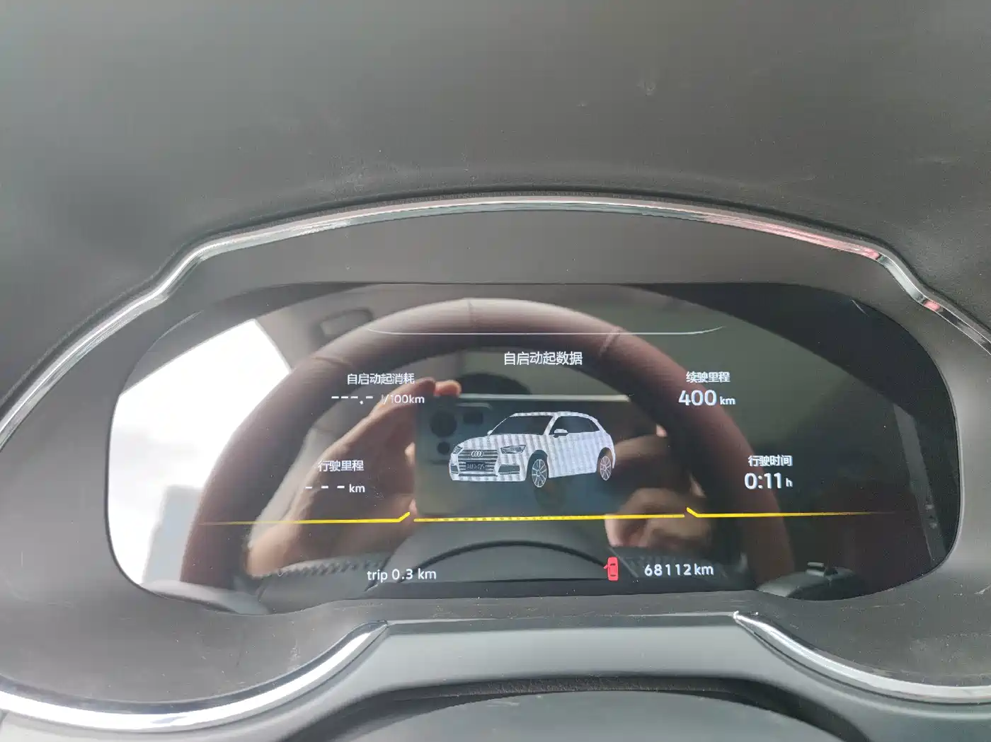 Audi Q5 2018 2018 Collector's Edition 40 TFSI Progressive
