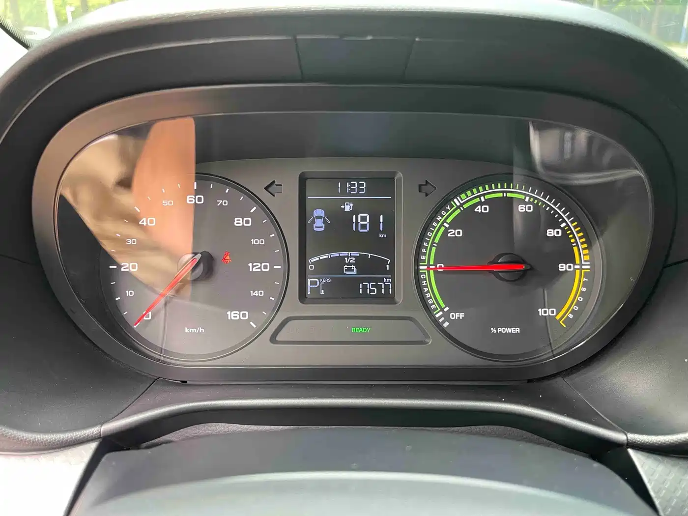 Roewe Clever 2023 2022 311km Vitality Bobo Edition
