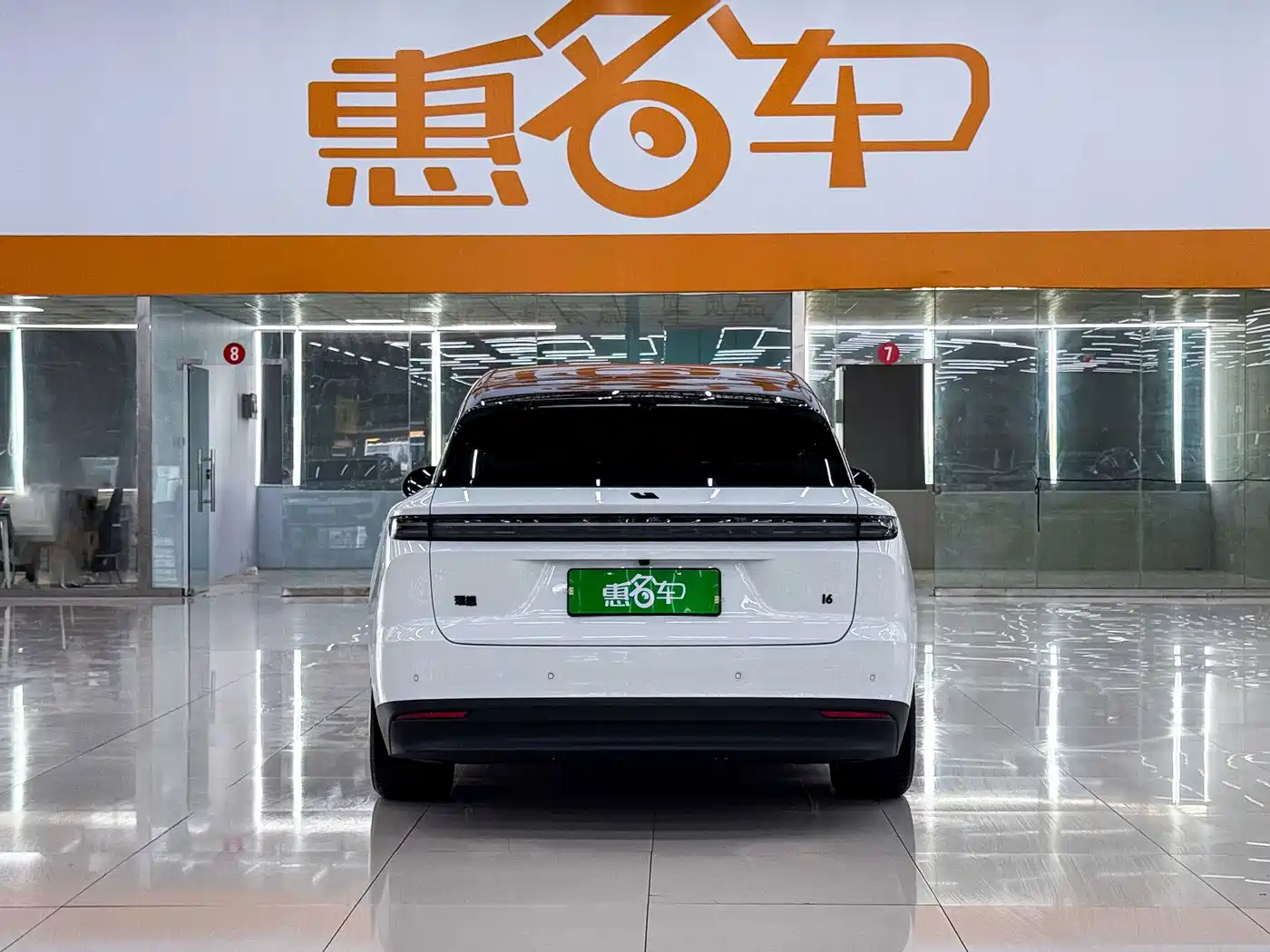 Li Auto i6 2026 2025 2WD Base Model