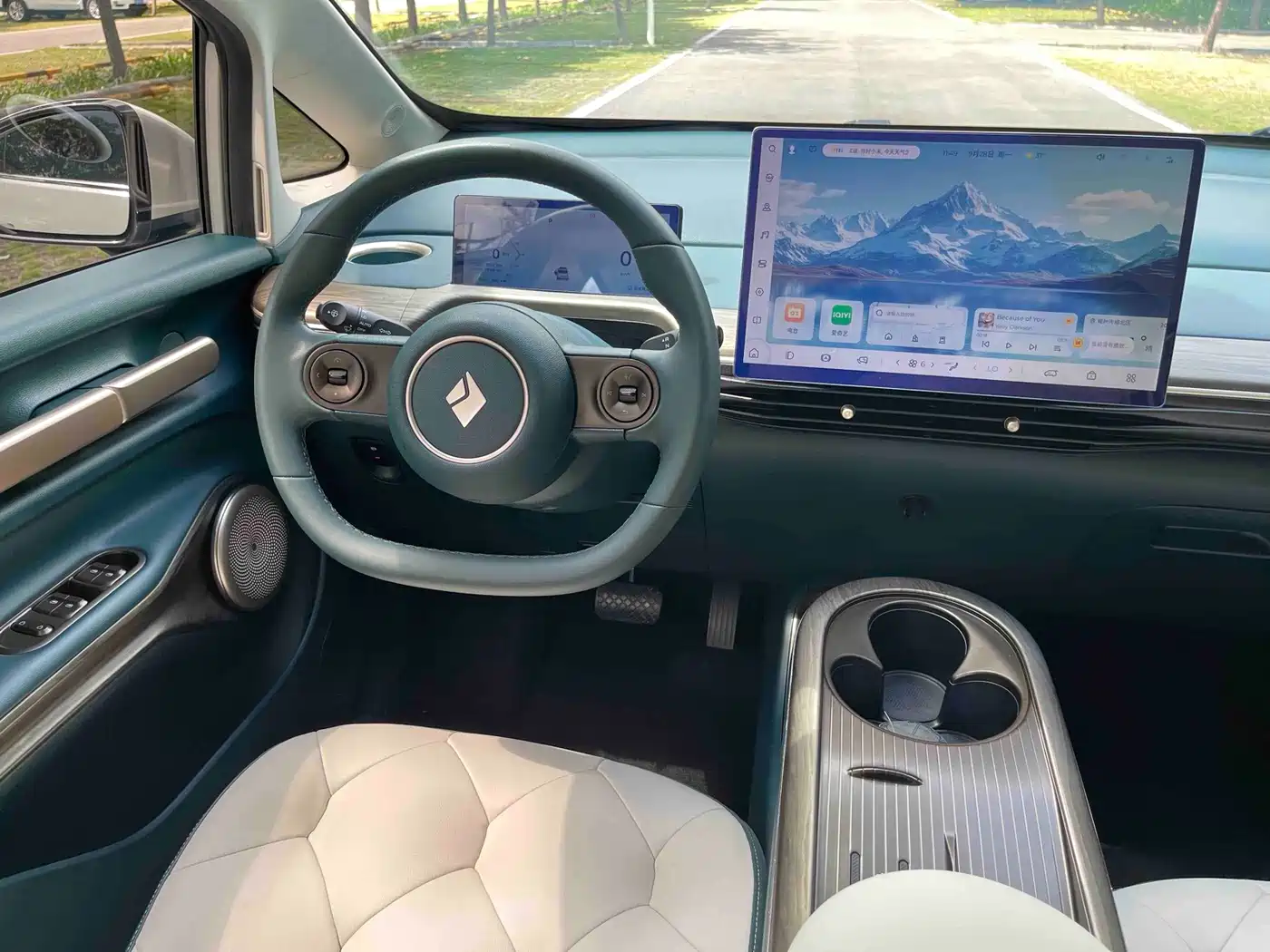 Baojun Cloud 2024 2023 460 Max